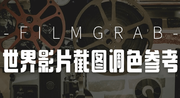  film-grab