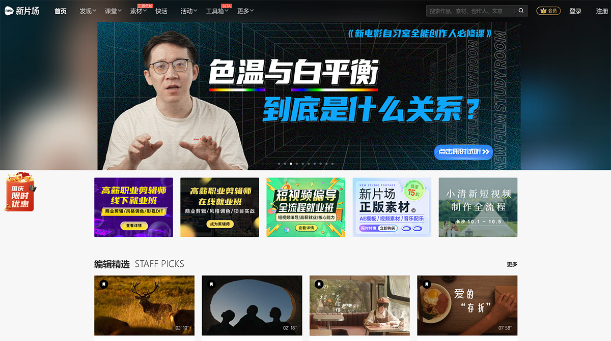 火狐截图_2022-10-07T00-40-30.jpg