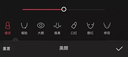 剪映推出了“提词器”功能,而且永久免费的(图5) 剪映推出了“提词器”功能,而且永久免费的(图5)