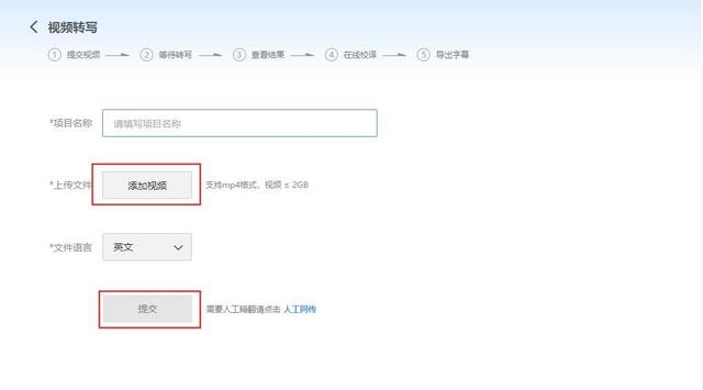 网易见外工作台(图1)