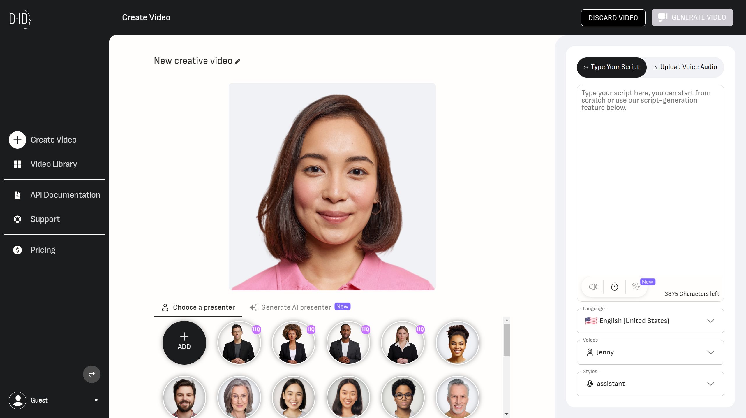 Studio D-id(图1) Studio D-id