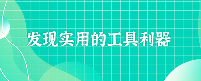 人工智能资讯