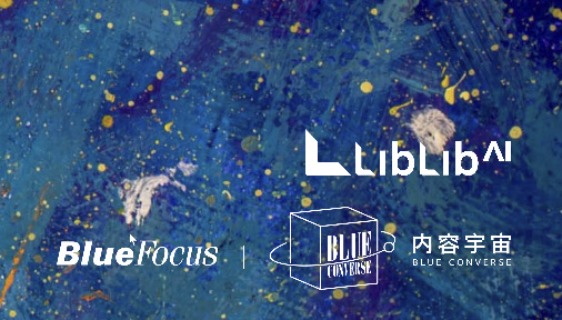 LiblibAI x 蓝色光标「双节同庆」创意海报挑战赛