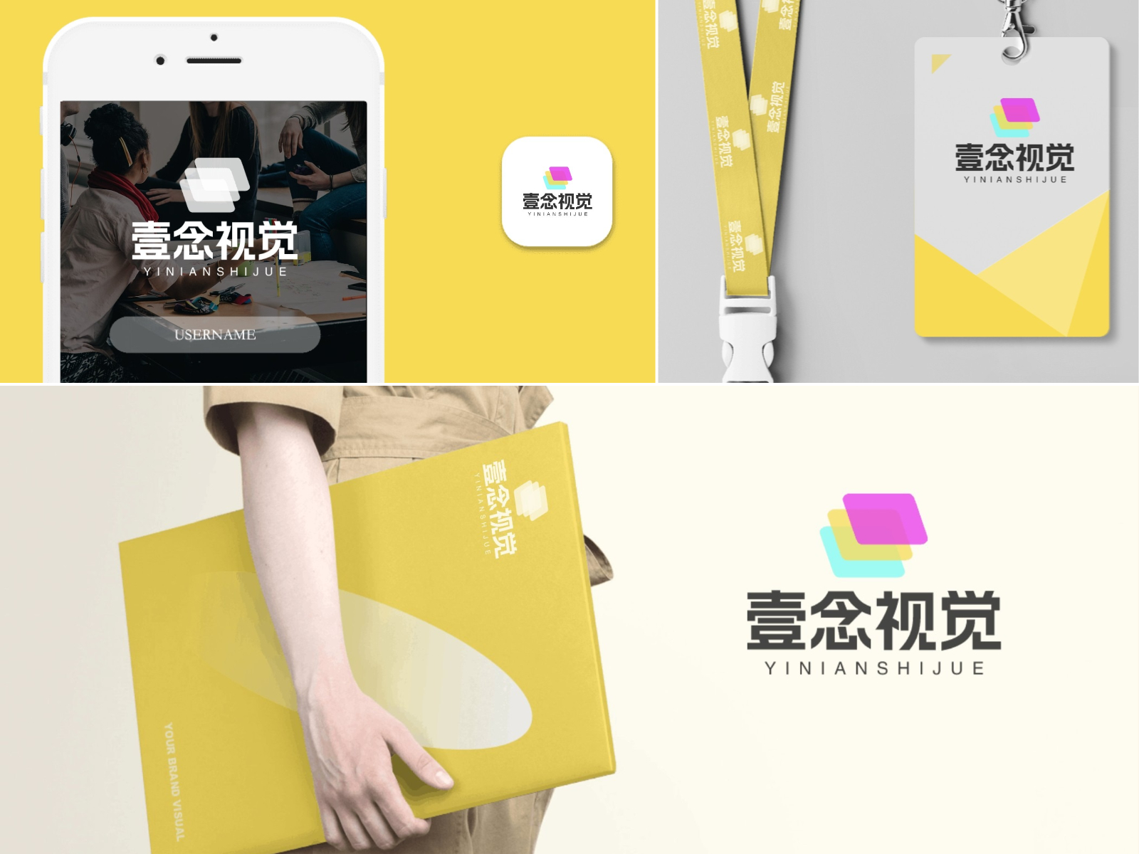标小智-中文智能在线设计LOGO生成器