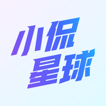 ​小侃星球