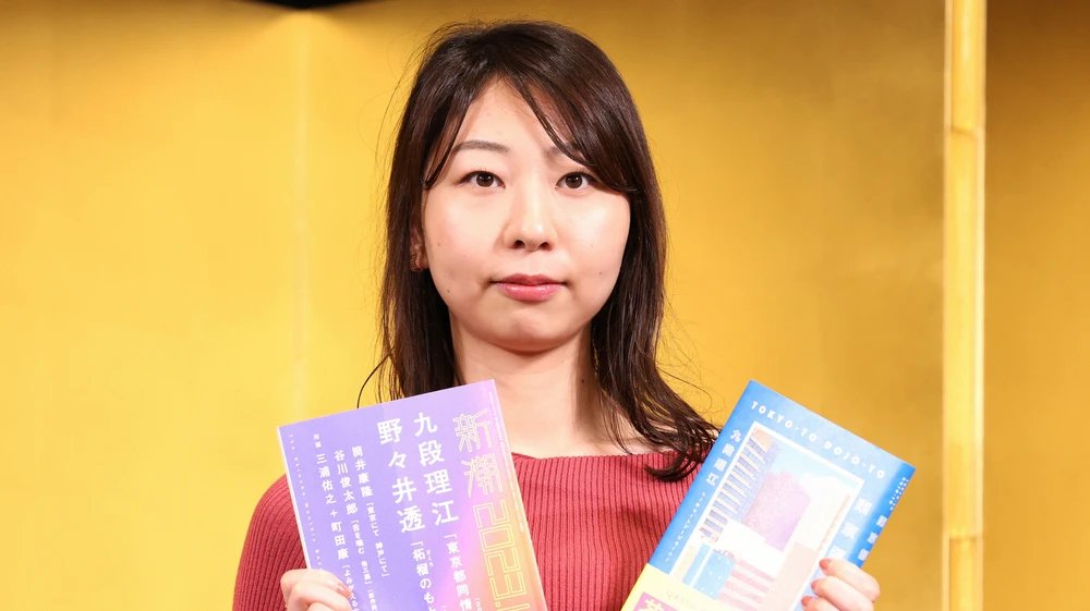 日本最高文学奖得主承认她使用了ChatGPT