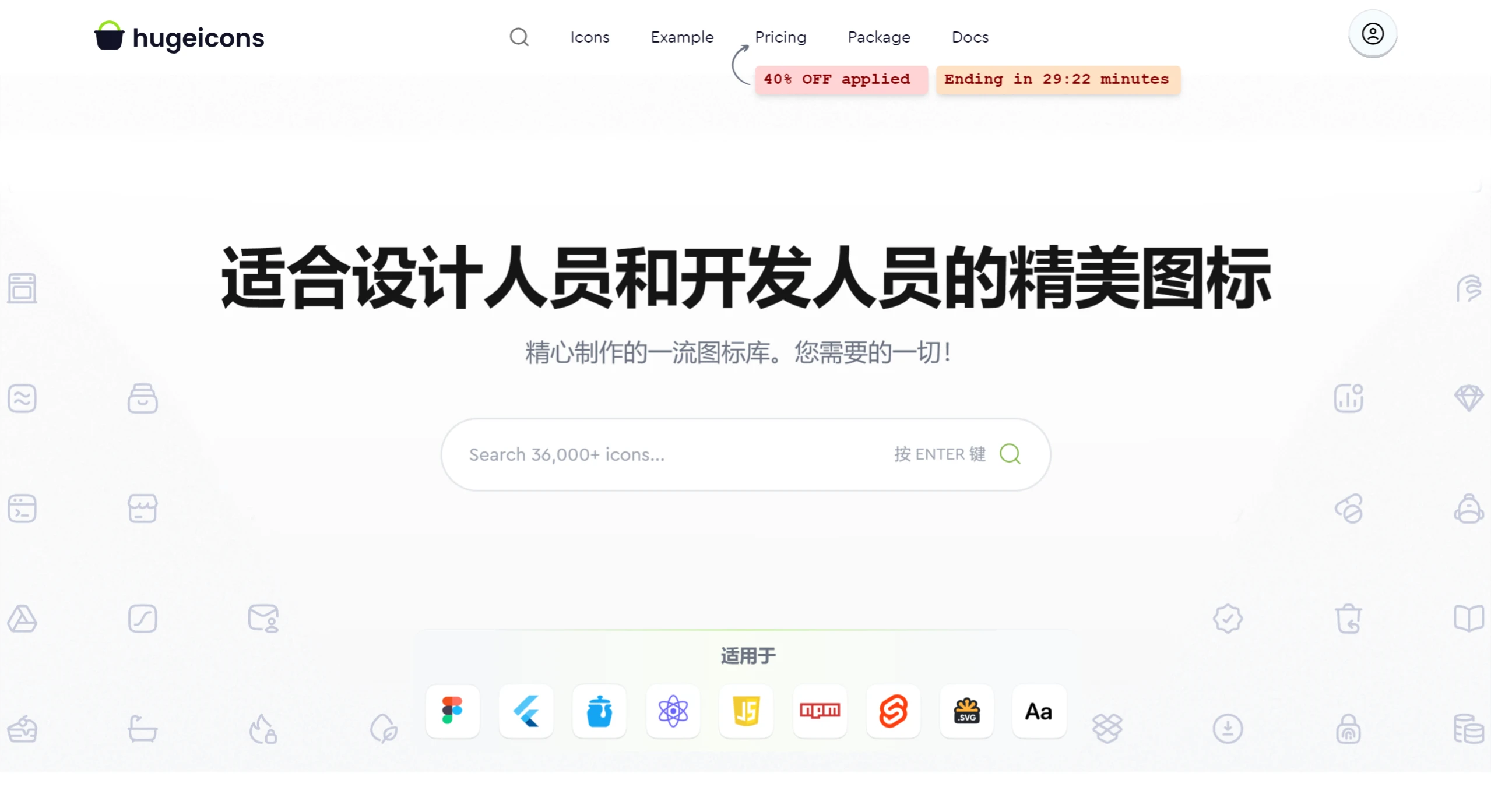 screenshot (1).webp