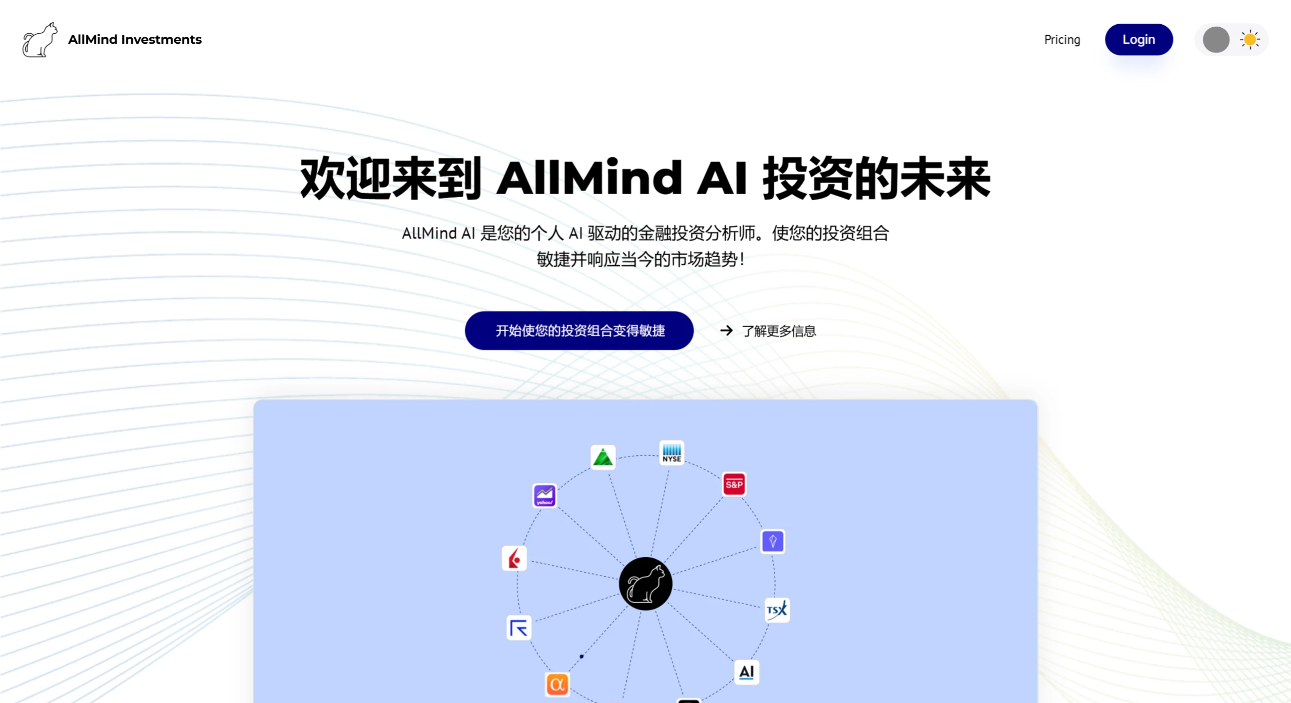screenshot (4).webp