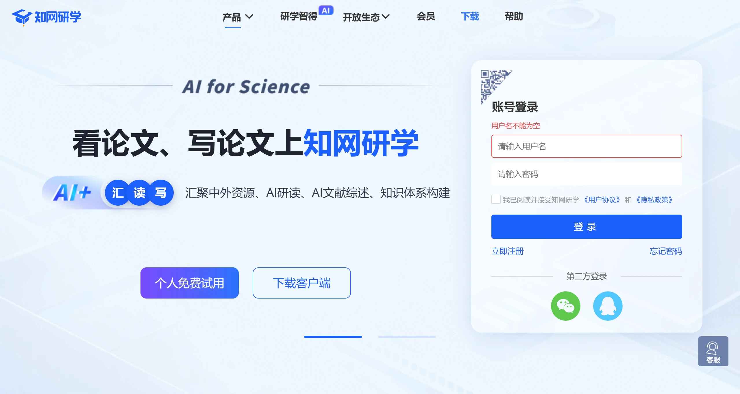 screenshot (15).webp