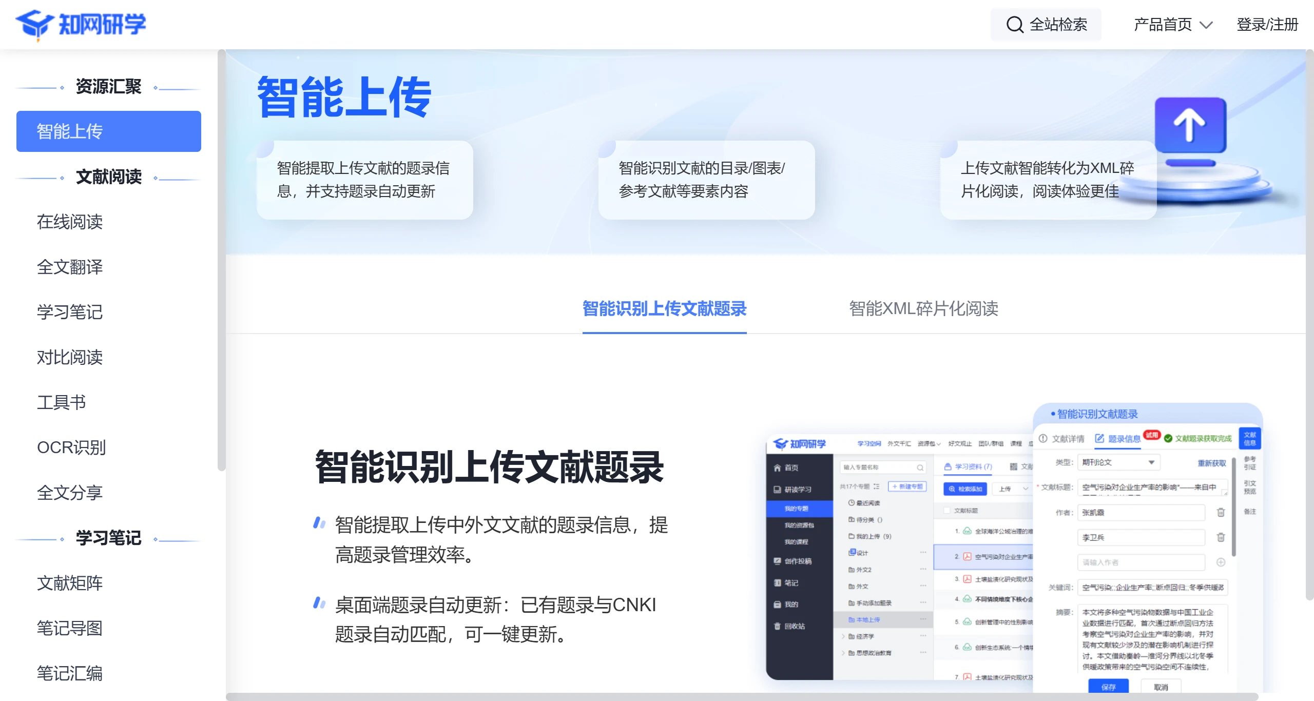 screenshot (16).webp
