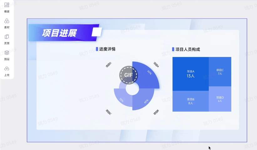 AI图生文.webp