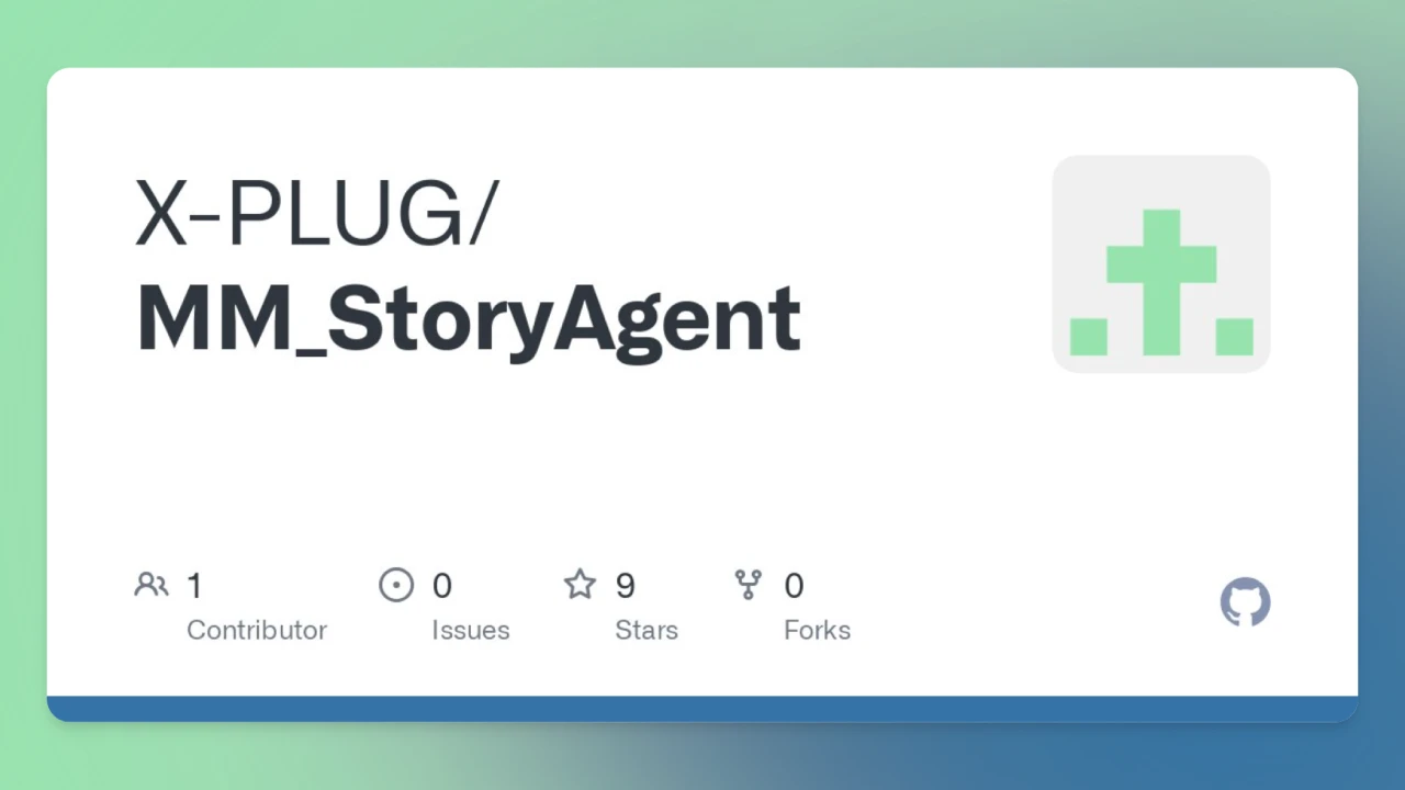 MM_StoryAgent：上海交大和阿里开源的一款AI多模态故事生成系统