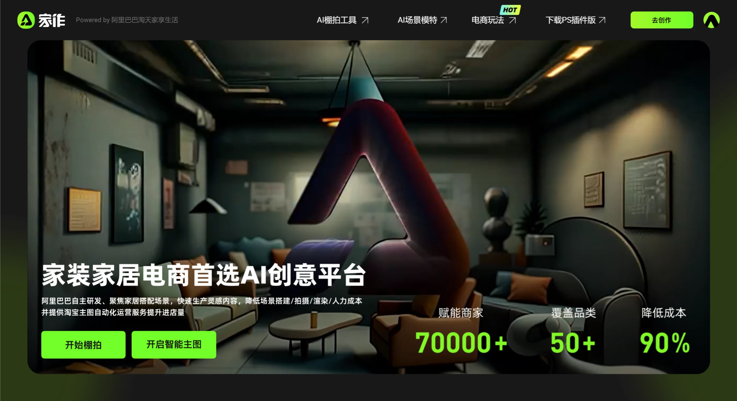 screenshot (20).webp