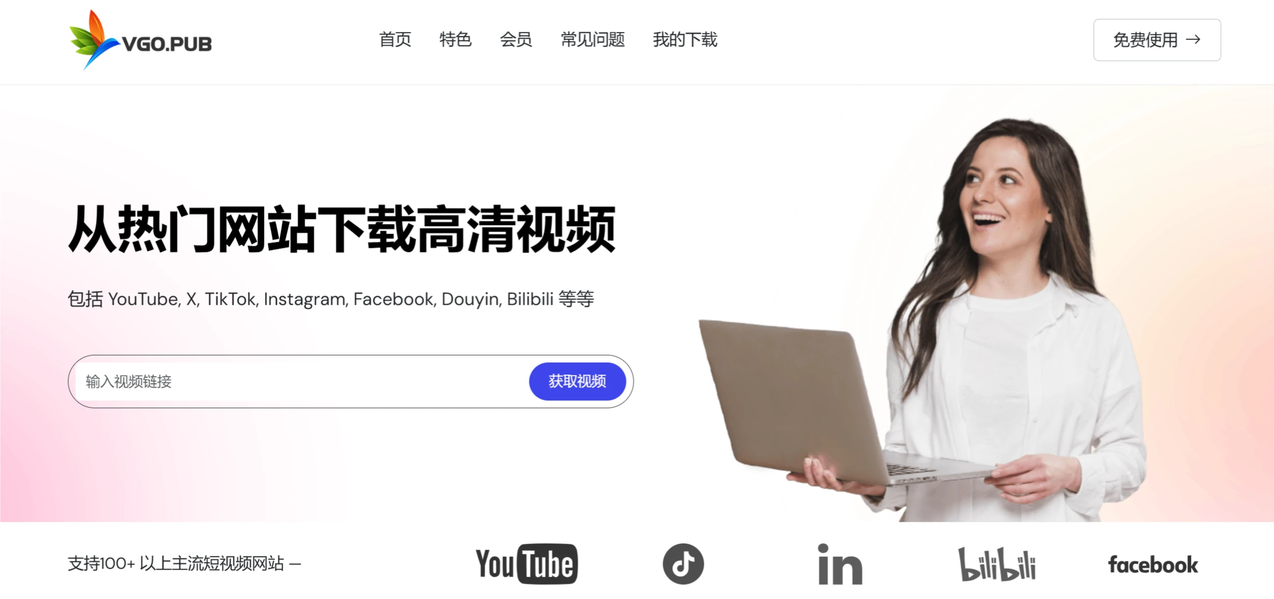 screenshot (4).webp