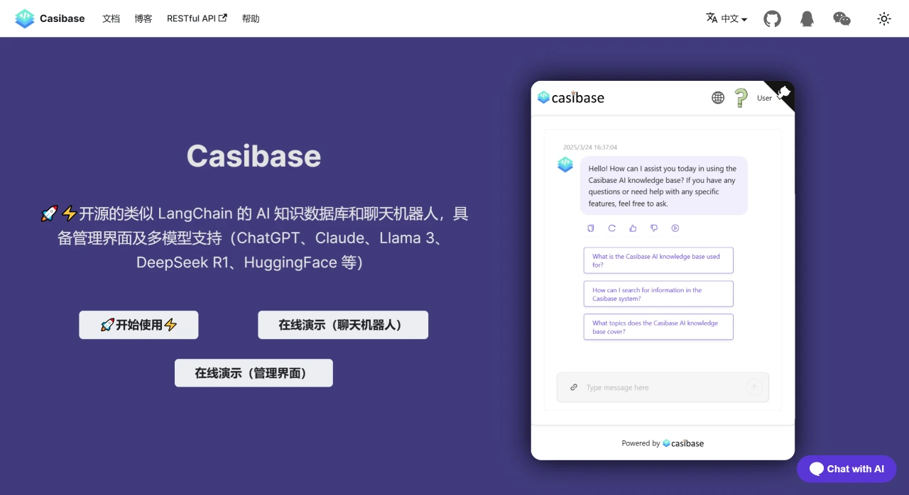 FireShot Capture 186 - Casibase - Casibase · Open-Source LangChain-like AI Knowledge Databas_ - casibase.org.webp