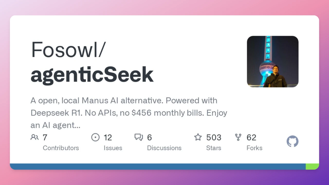 AgenticSeek：本地版Manus，支持语音输入，可通过语音交互