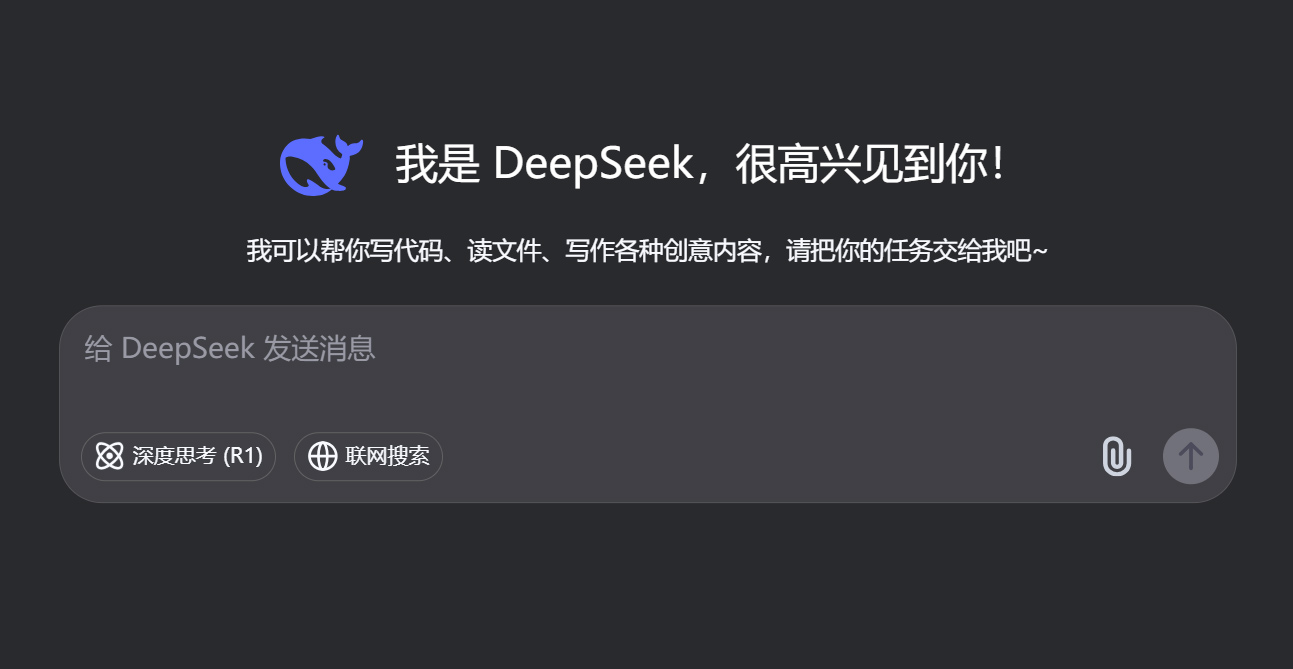 DeepSeek最新版本V3-0324更新了什么？.jpg