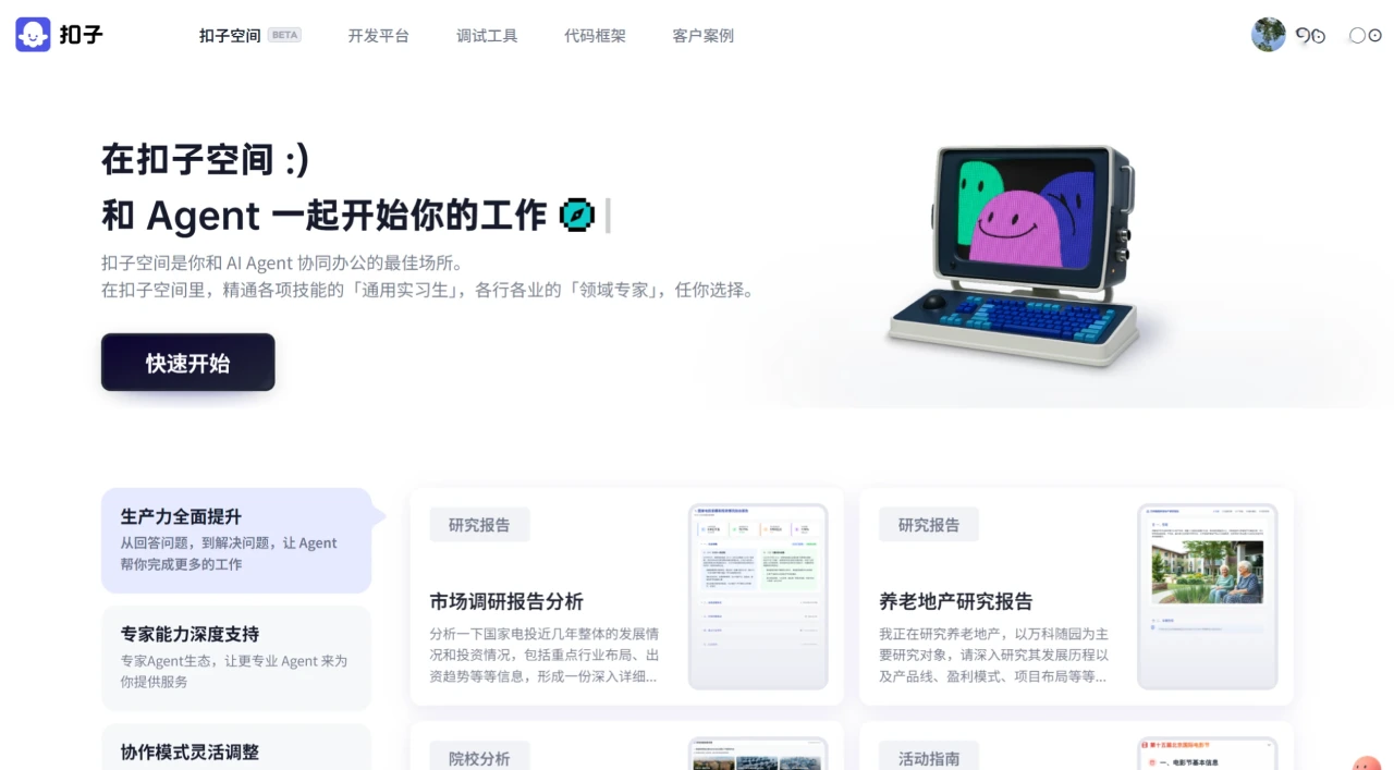 screenshot (75) (1).webp