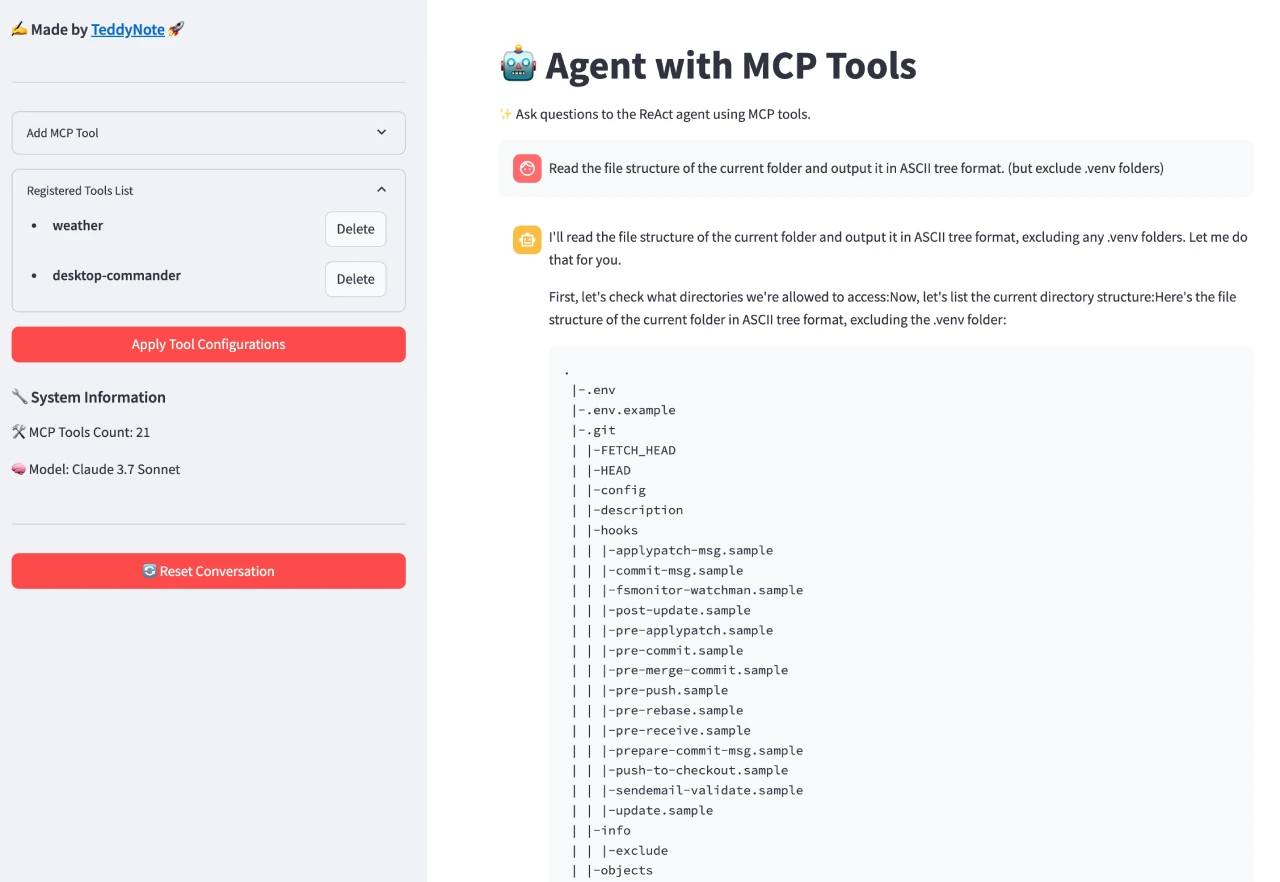 Langgraph-Mcp-Agents：一个集成MCP基于LangGraph的AI智能体系统