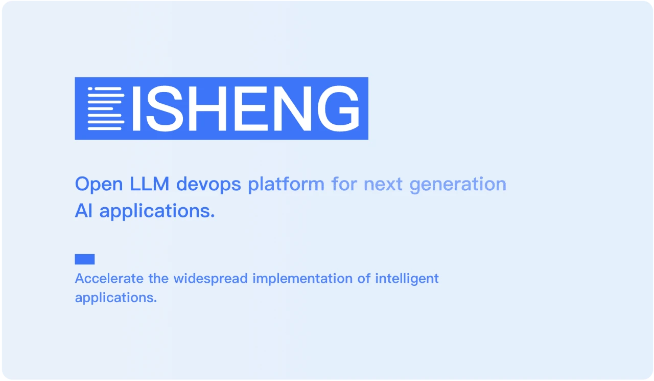 BISHENG毕昇.webp