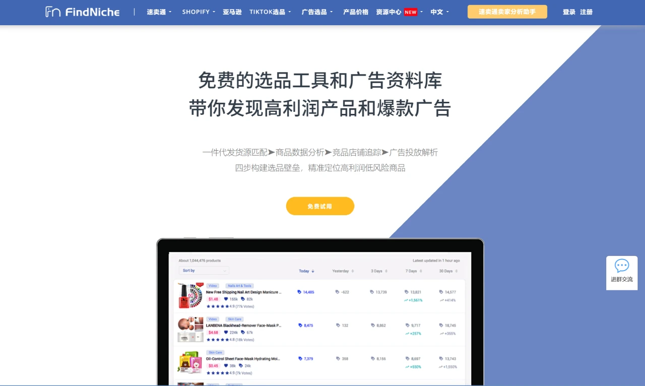 c8416995-5988-441b-a983-5d0f244ae178.webp