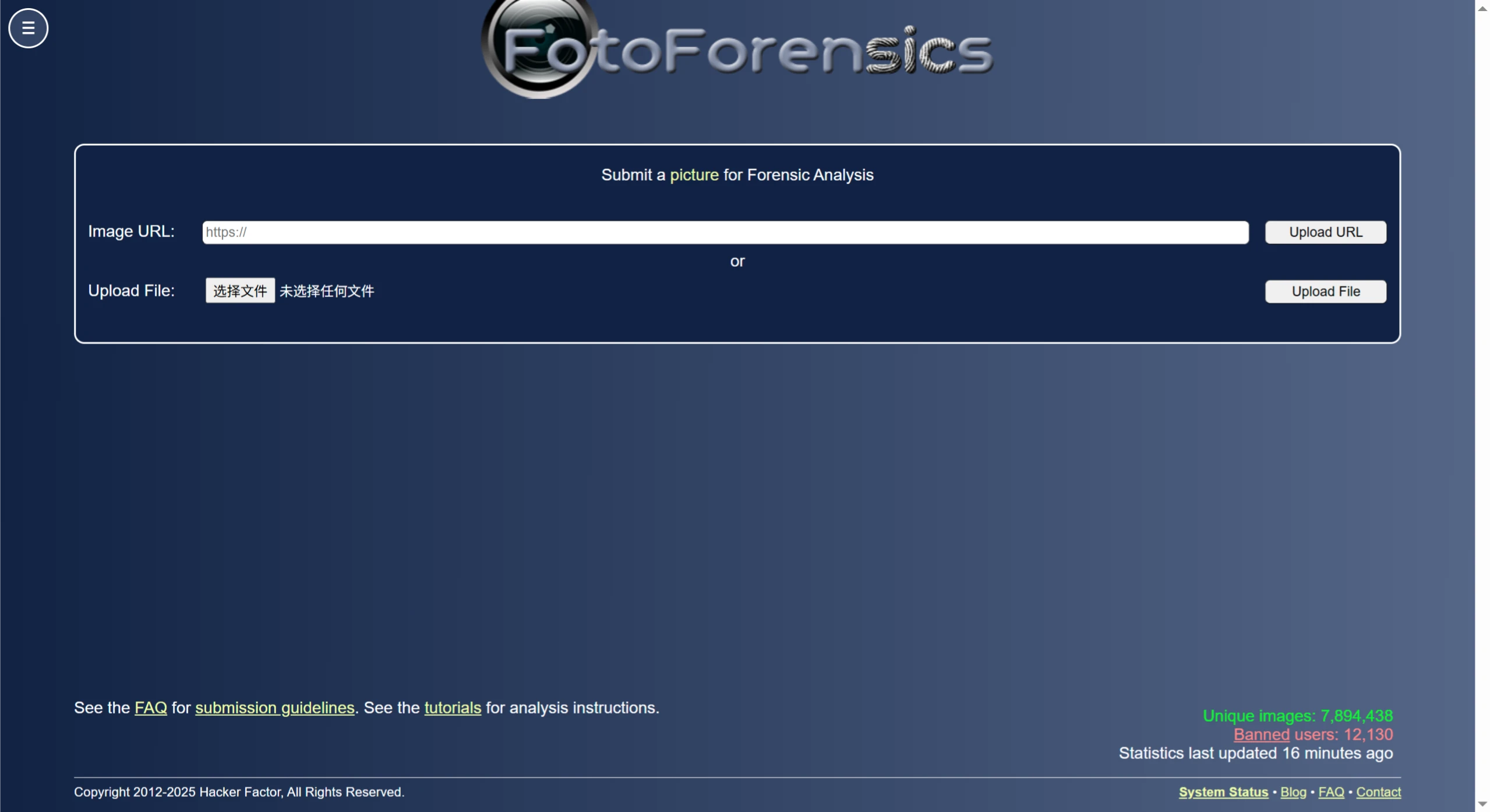 FotoForensics：在线数字图像取证工具，用来分析图像是否被修改过.webp