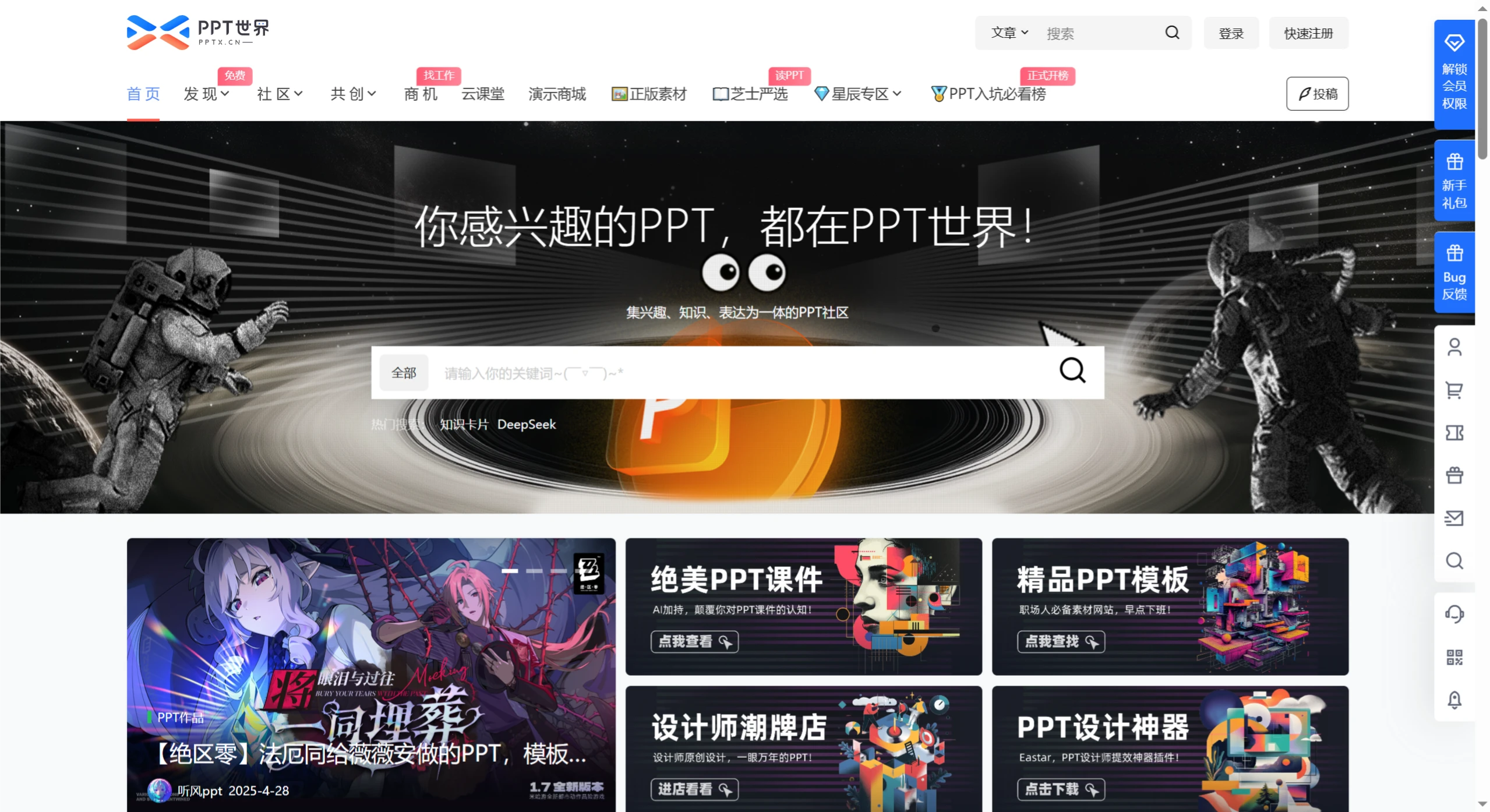screenshot - 2025-05-02T113422.371.webp