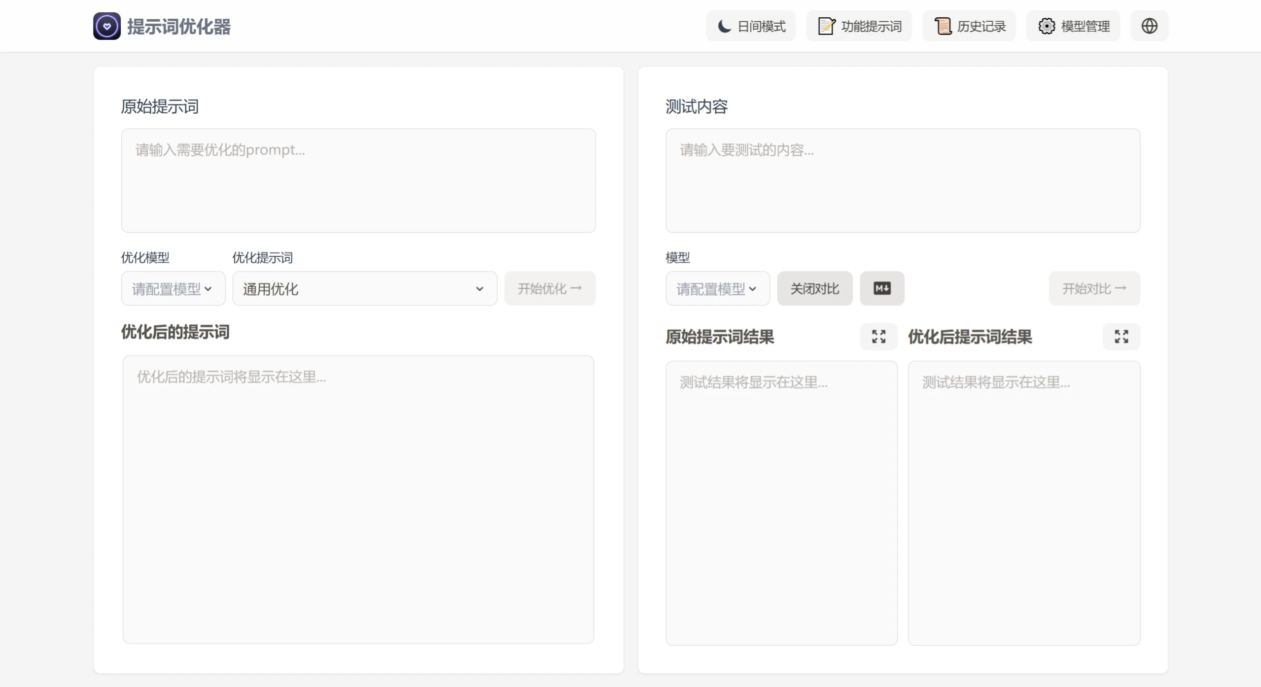 screenshot (9).webp