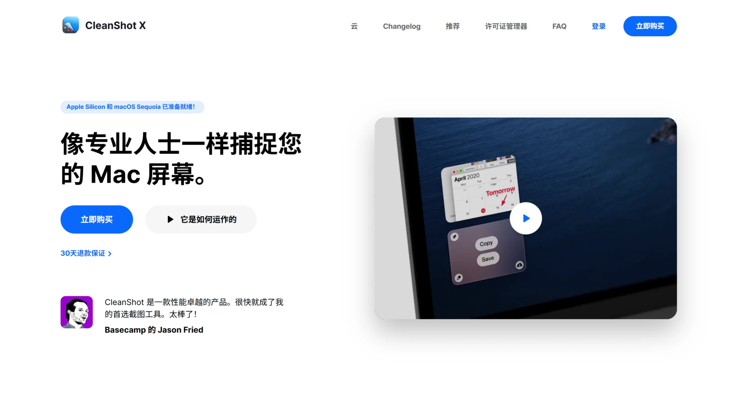 screenshot (12).webp