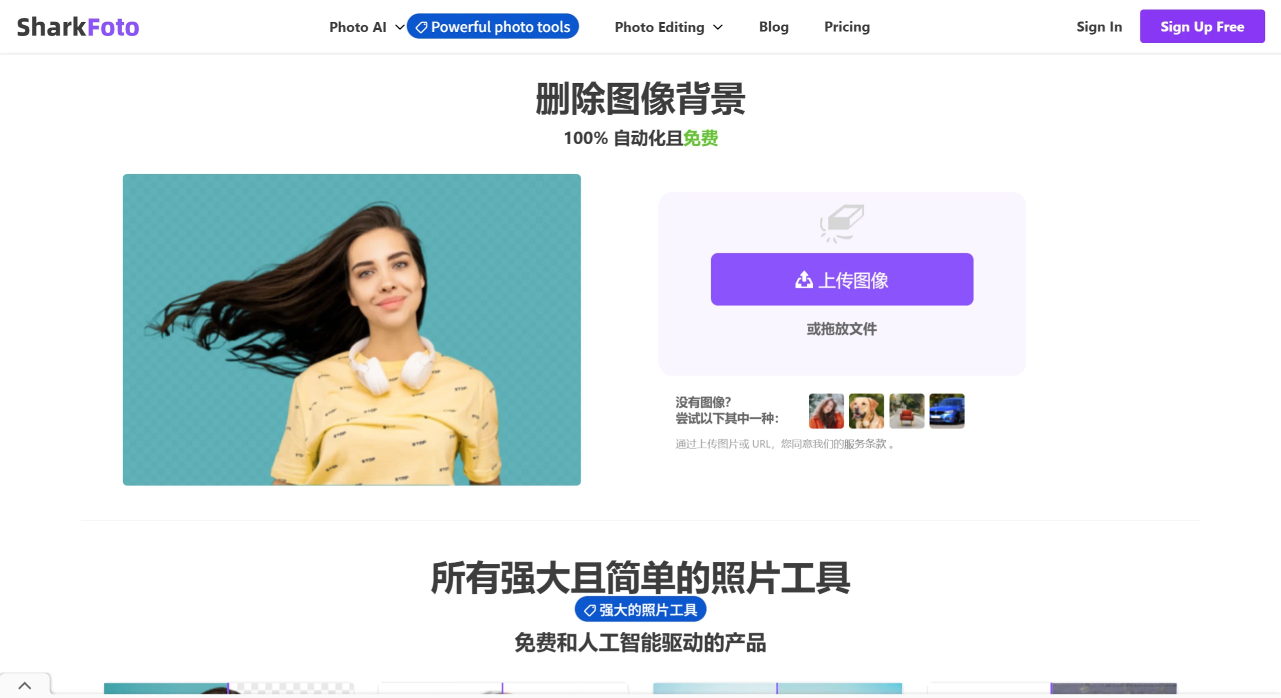 screenshot (13).webp