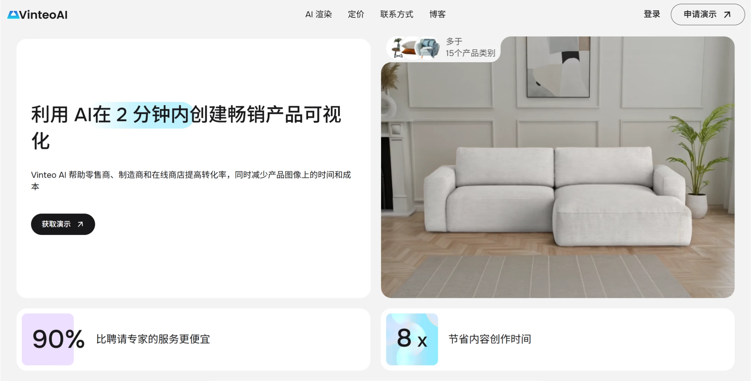 screenshot (41).webp