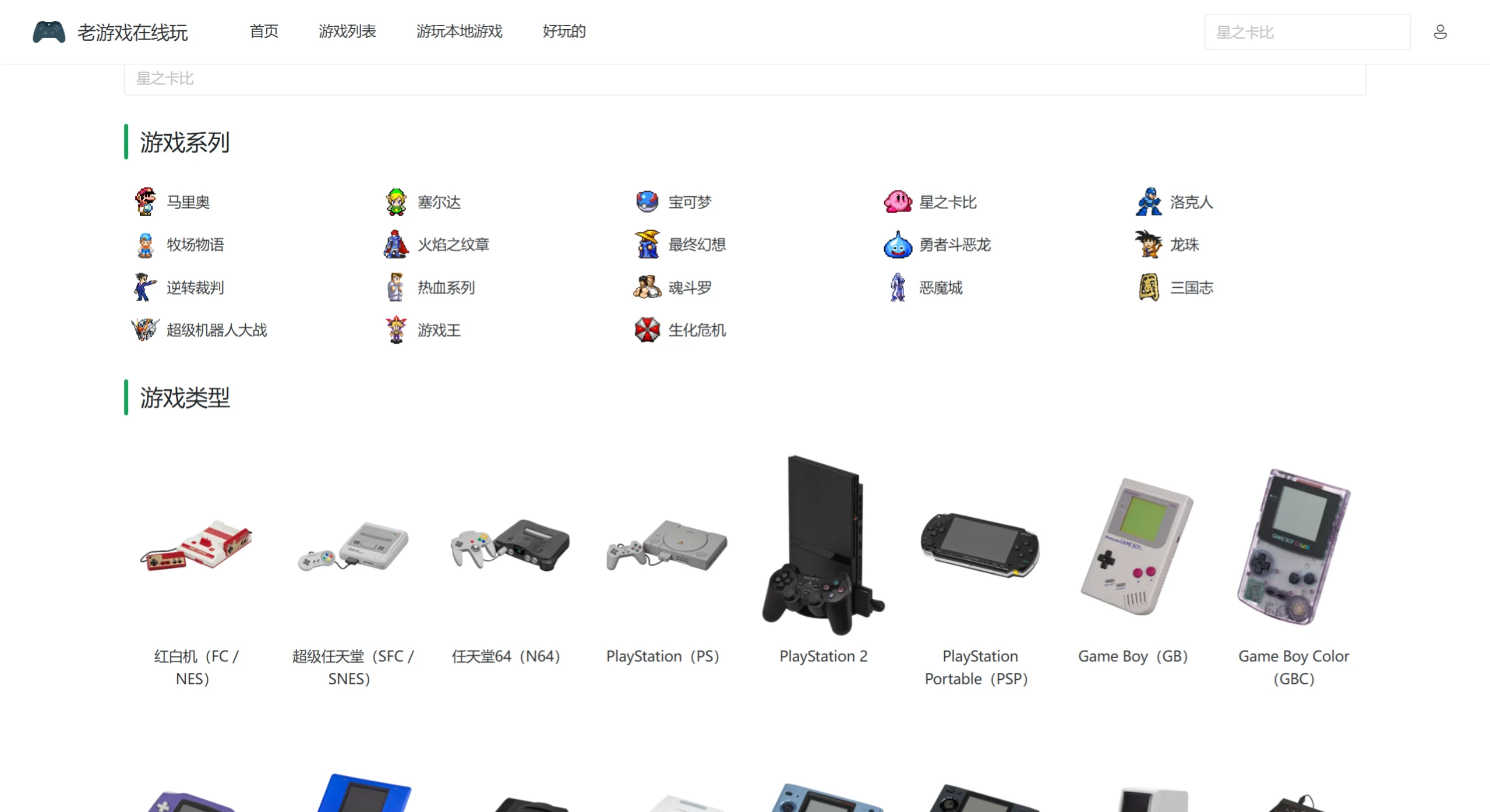 screenshot (2).webp