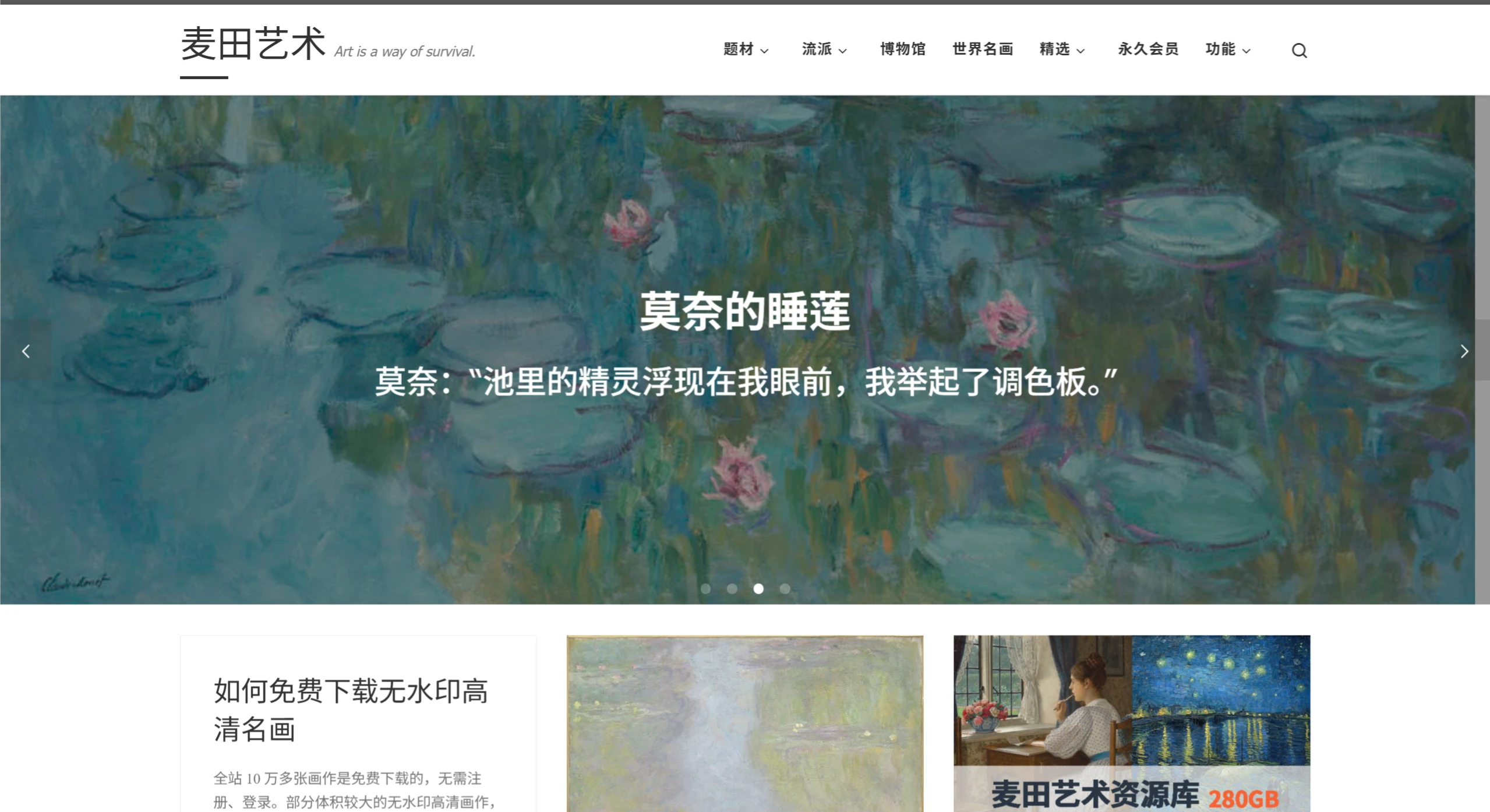 screenshot (8).webp