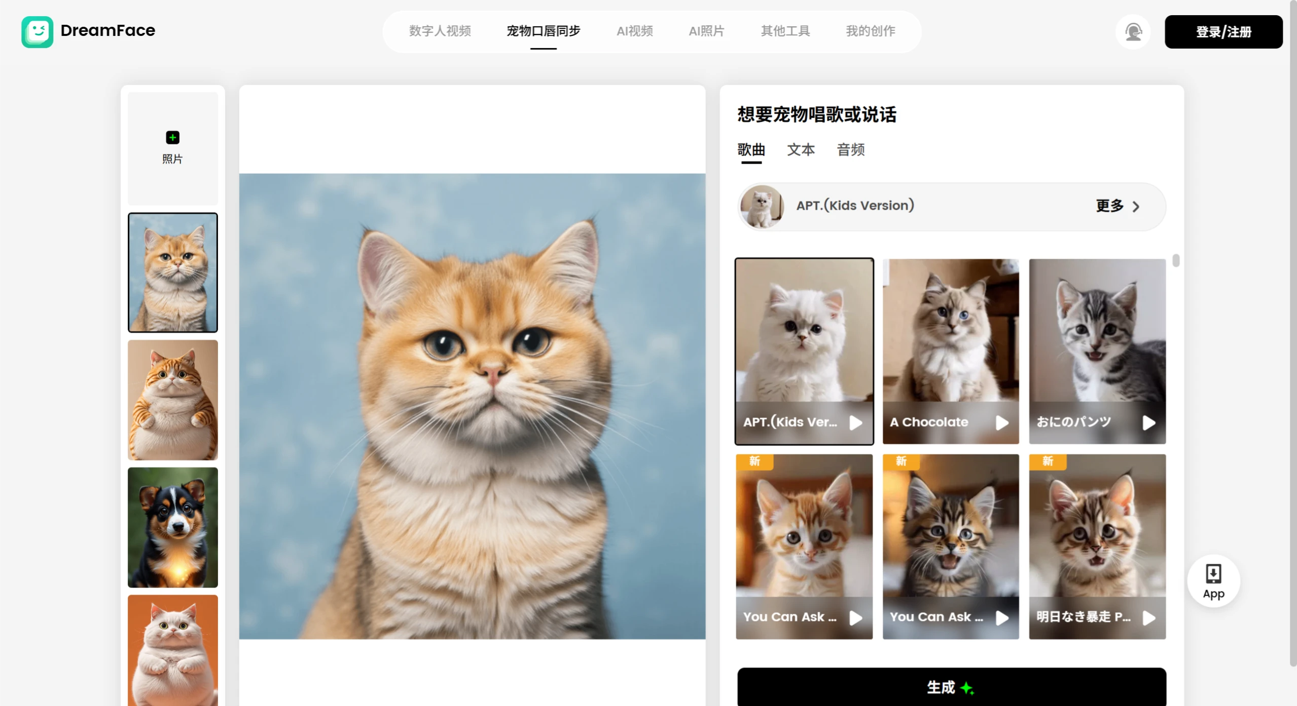 screenshot (21).webp