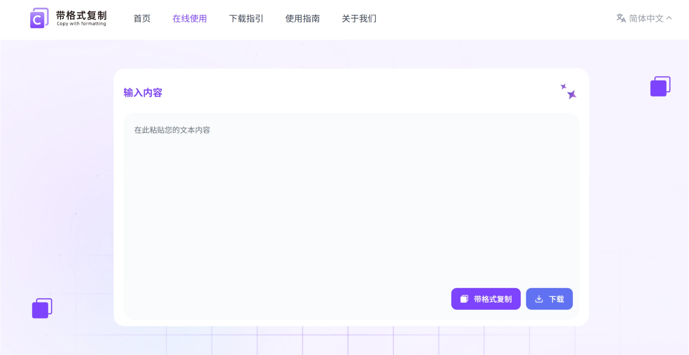 screenshot (23).webp