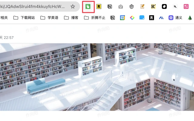 EasyCopy：快速复制当前网页的标题、URL和核心内容的的Chrome扩展.webp