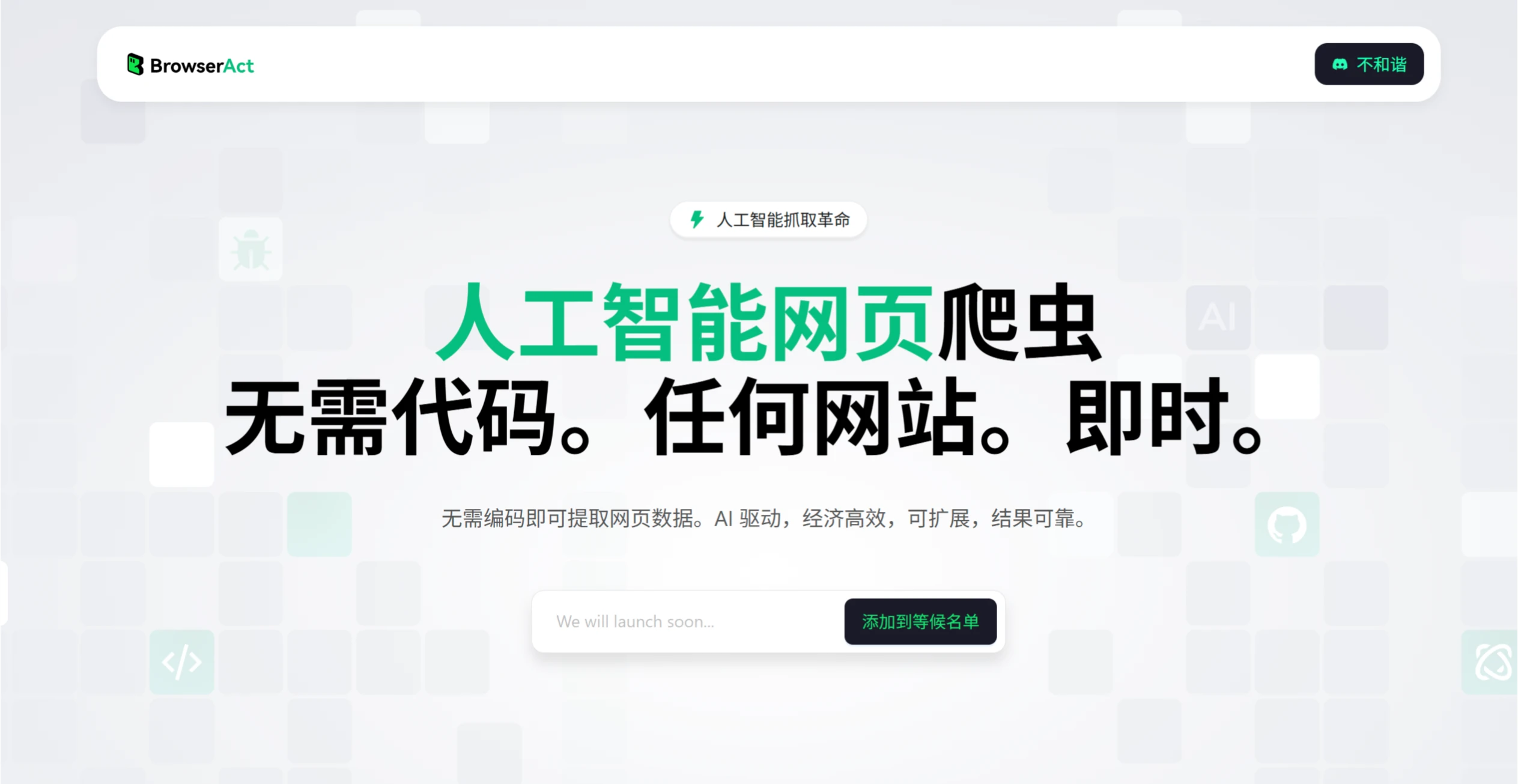 screenshot (8).webp