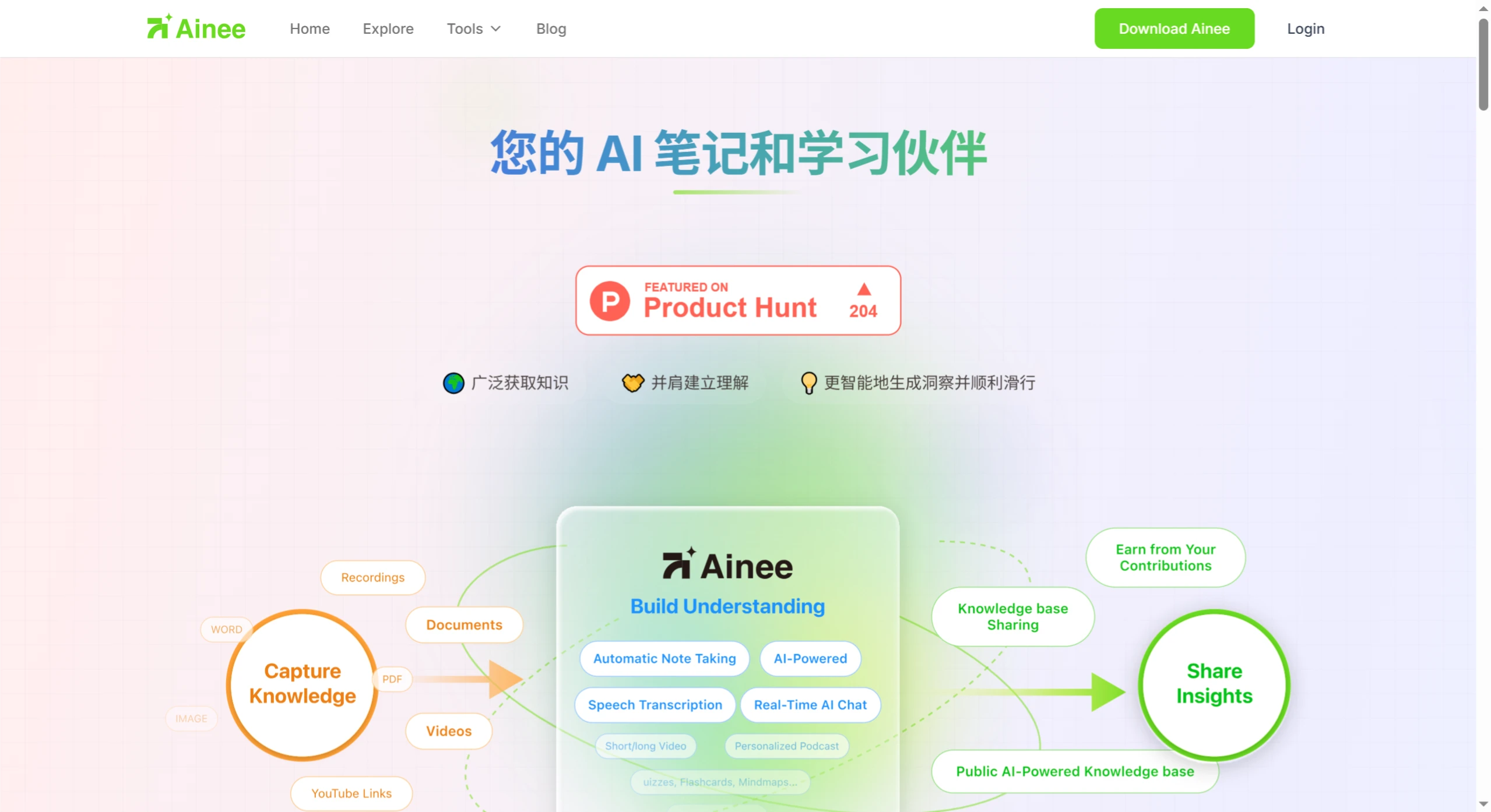 screenshot (31).webp