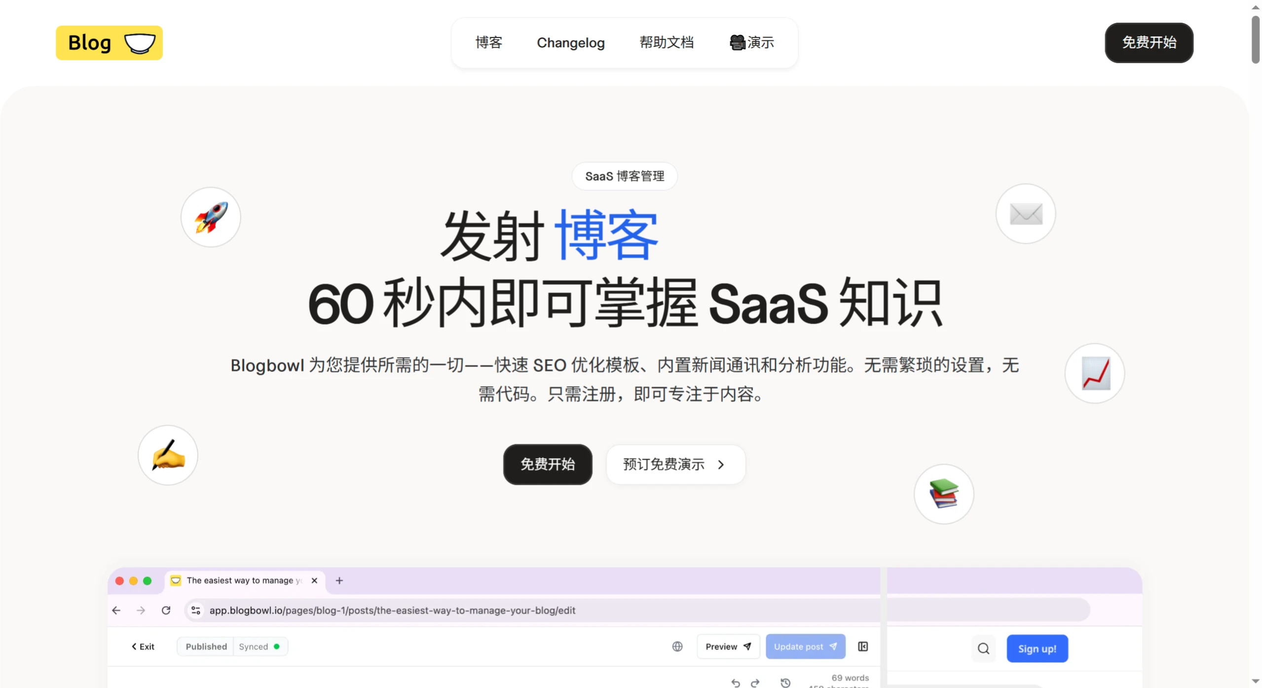 screenshot (33).webp