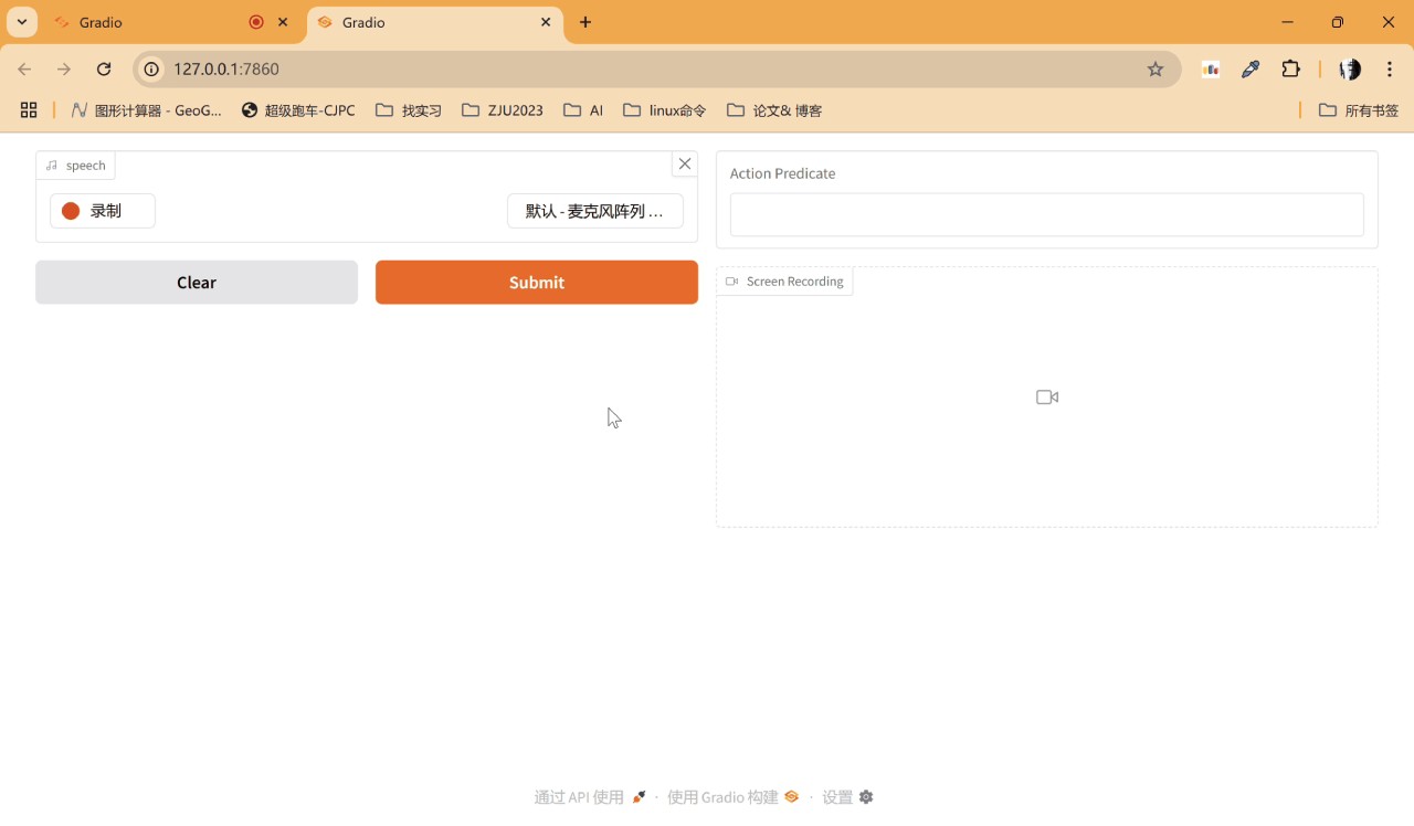 GUIRoboTron-Speech：美团与浙江大推出的首个语音交互GUI智能体.jpg