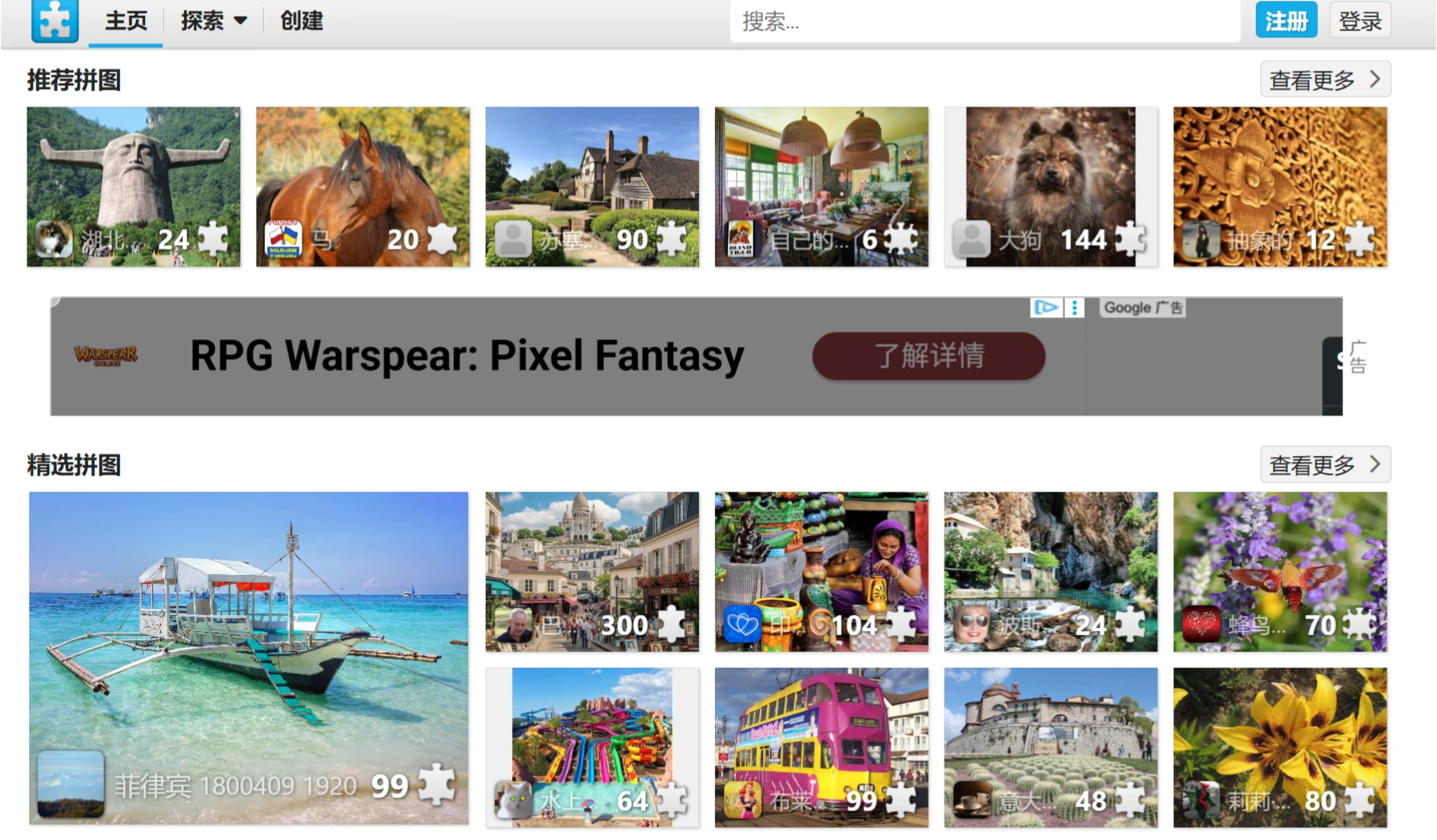 screenshot (90).webp