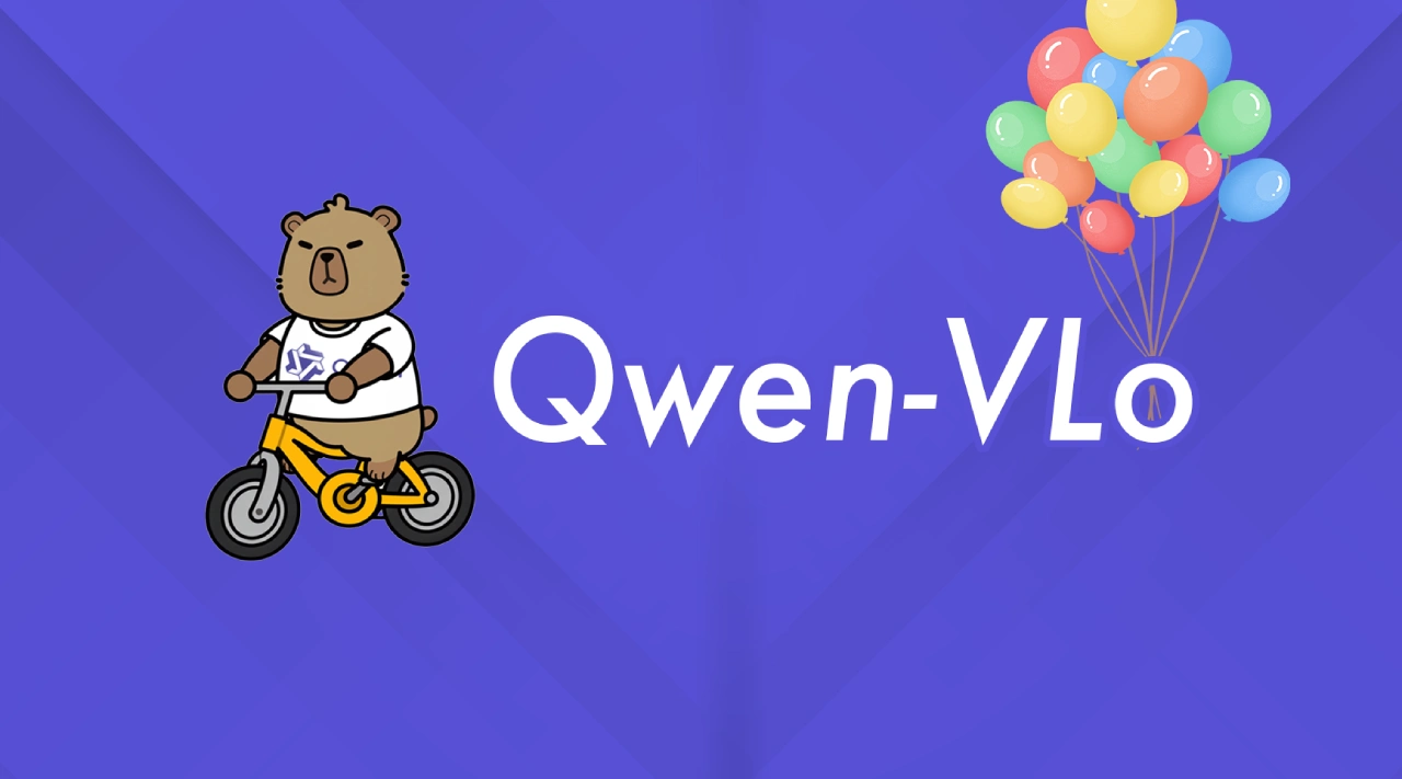 Qwen VLo：阿里巴巴推出的多模态统一理解与生成模型