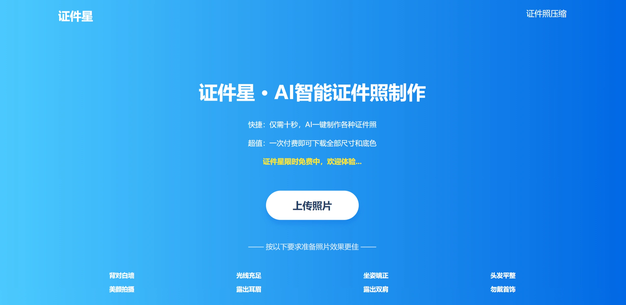 acbbbdca-3810-48e0-803a-691f5e10b4a5.webp