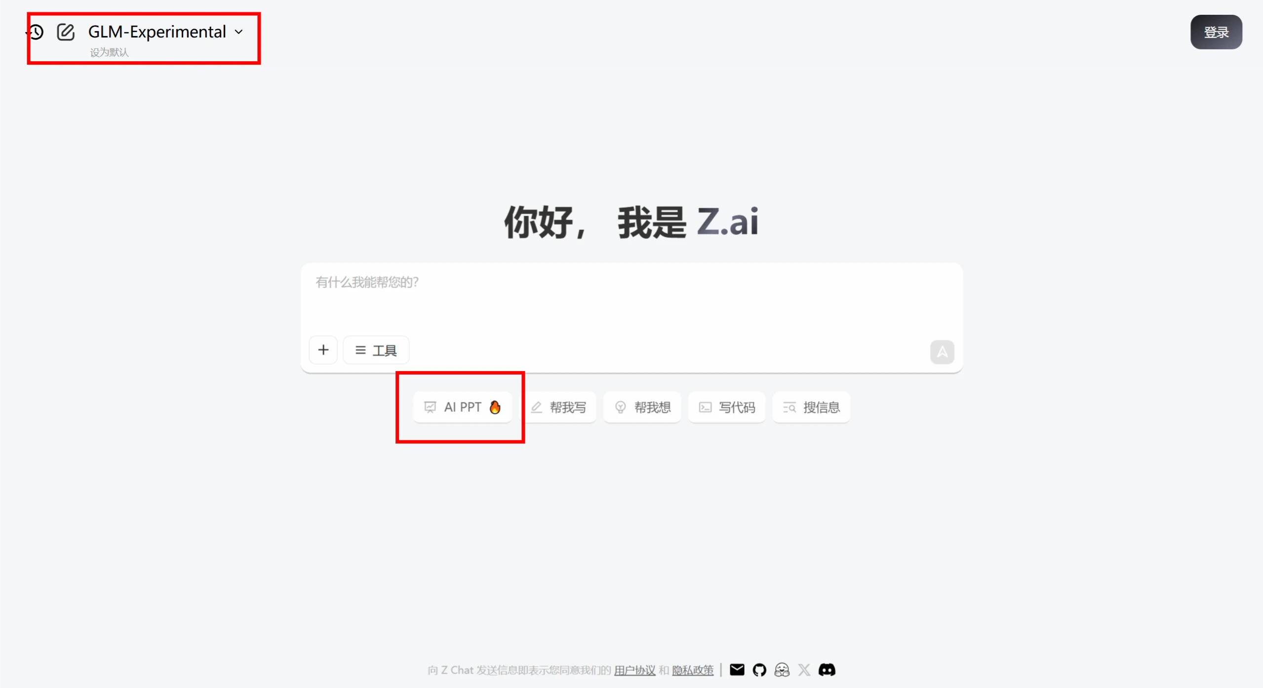 screenshot (10).webp