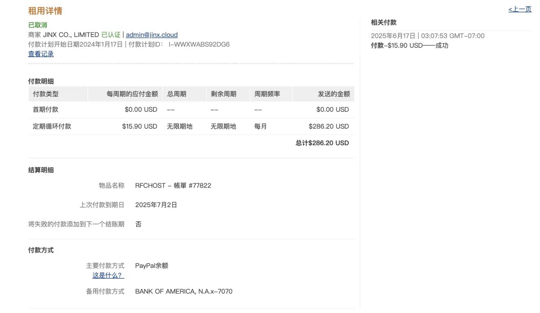 ChatlogwebUI：基于Chatlog的微信群聊AI分析系统与聊天记录查询