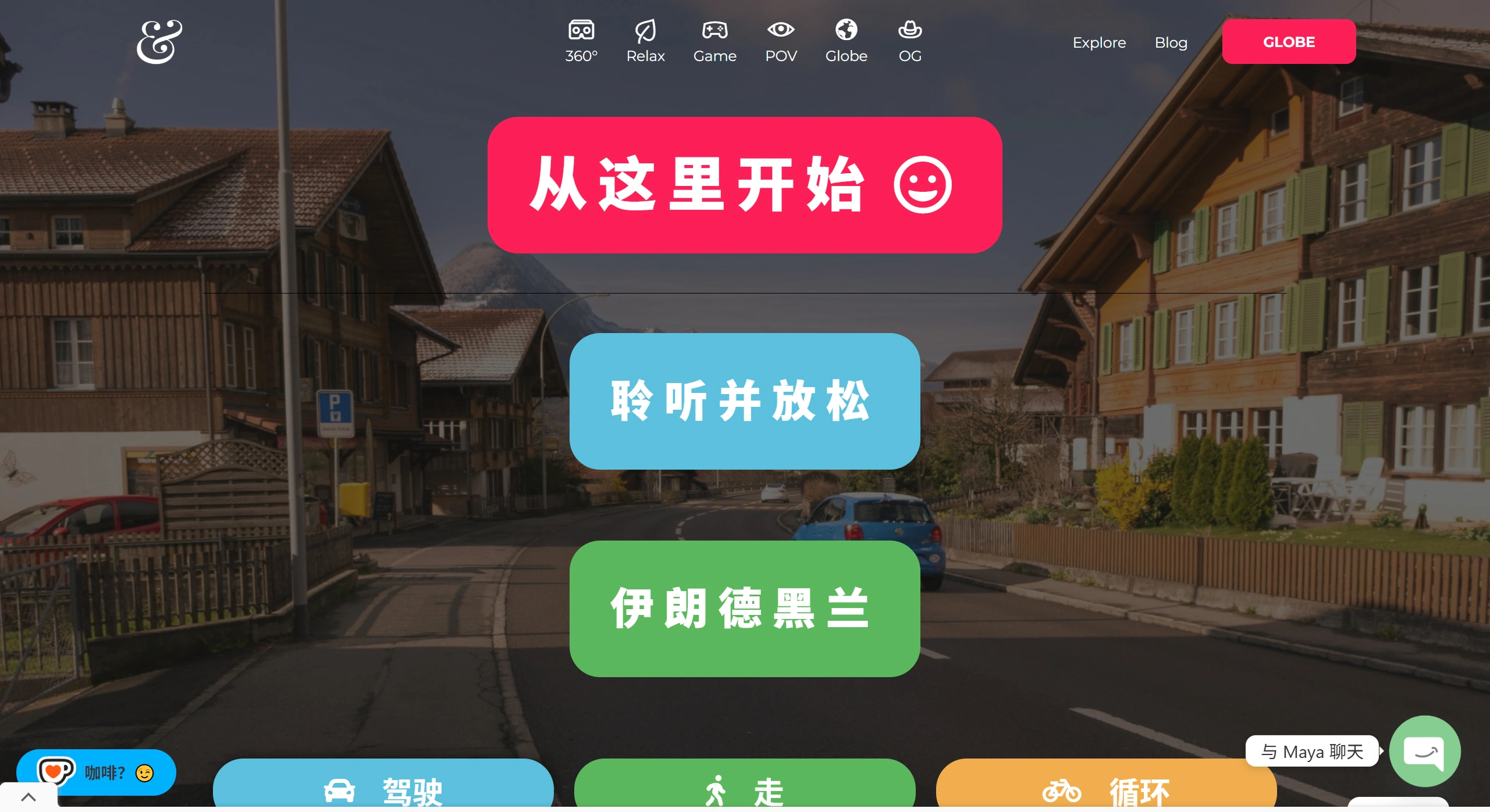 6203b86a-b708-48f0-b1fd-872316eaf485.webp