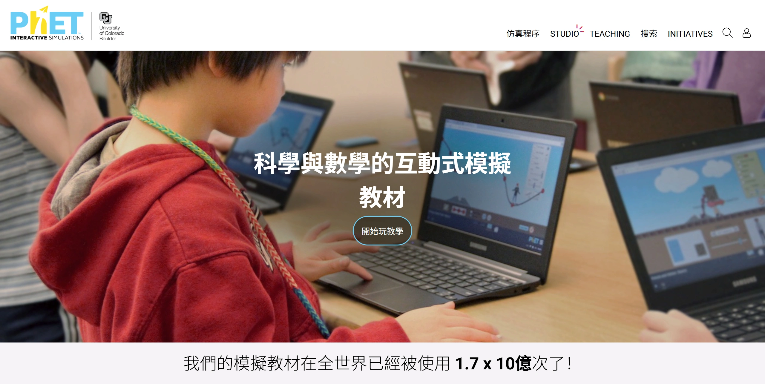87085f0e-2a4d-4327-aba9-6037d278e0b2.webp