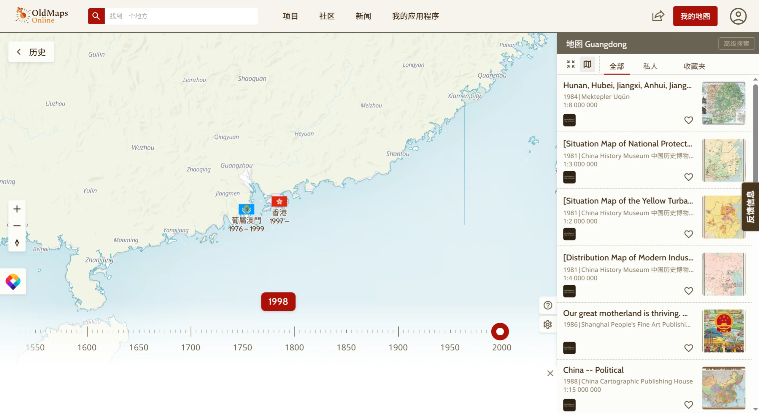 OldMapsOnline：一个提供世界各地历史地图的在线数字地图平台