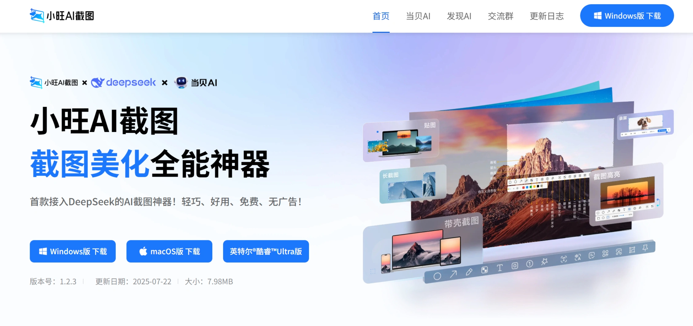 d63e963f-64e1-4466-8ea2-b790419f56d8.webp