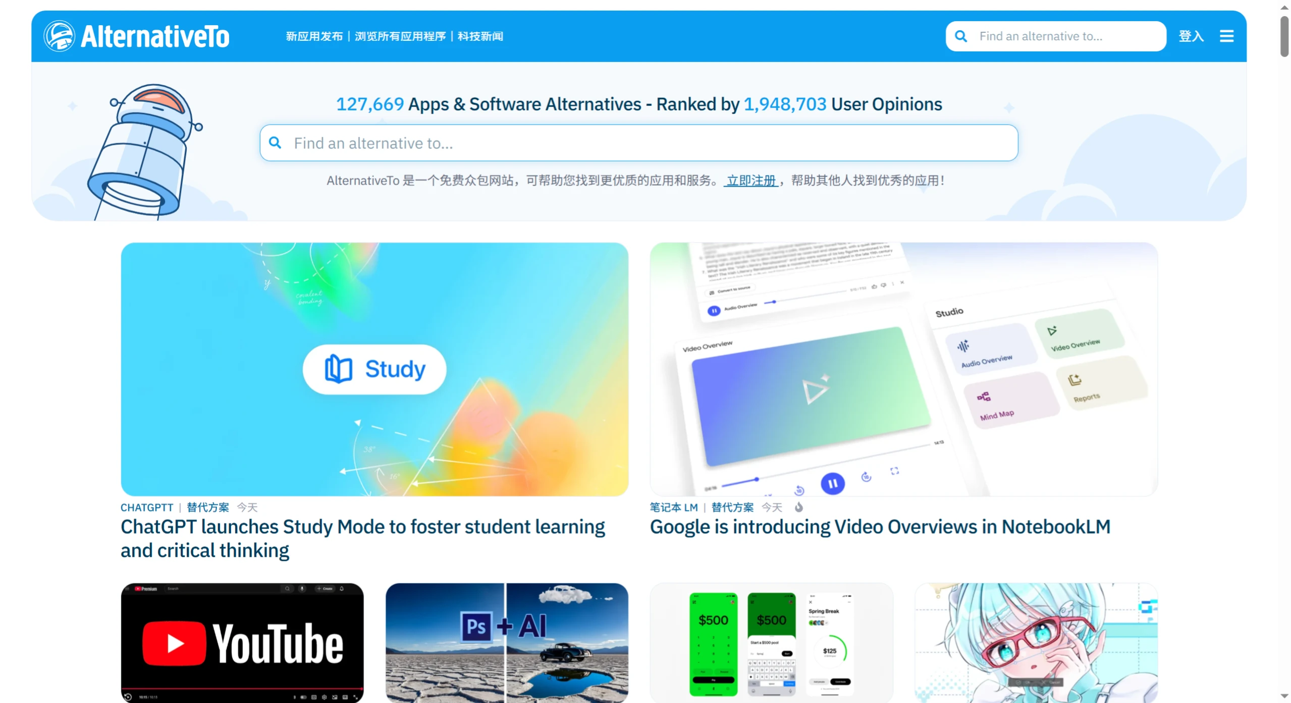 screenshot (4).webp